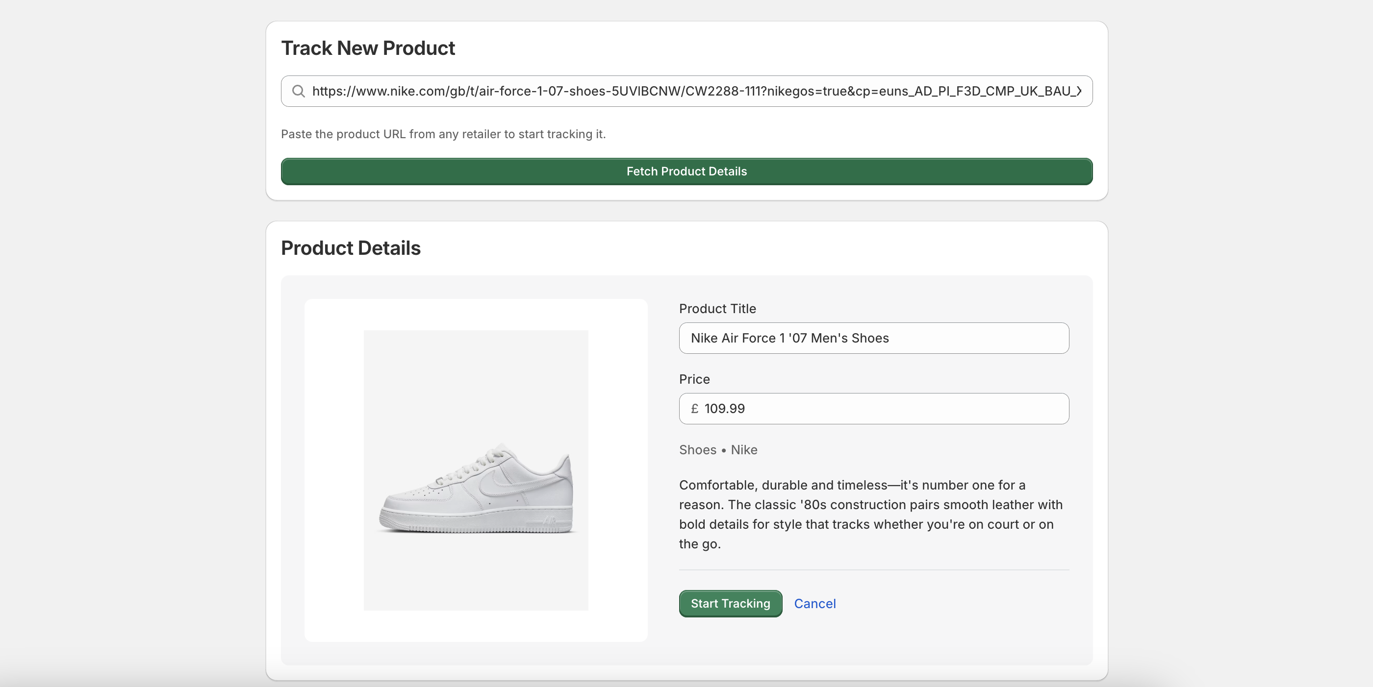 Track product page